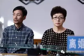 今晚19：30《幸福请你等等我》“前夫欲结婚 朱媛媛 大失所望”图片
