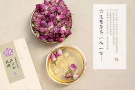 生活小常识喝花茶能祛斑！6款美白祛斑的花茶，解决你的烦恼！图片