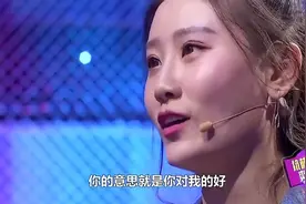 女孩暗恋男子太久，这一刻鼓起勇气表白，结局太精彩了视频封面