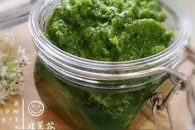 韭菜花图片