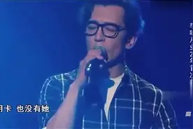 当他唱起《听妈妈的话》，周杰伦已崩溃，哈林快笑趴了视频封面
