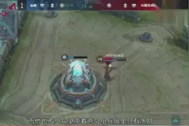 梦泪韩信传奇偷水晶，各位大神来欣赏一下吧视频封面