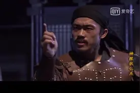 刺史大人公堂之上殴打侍卫，侍卫却是皇帝亲封的千牛卫大将军视频封面
