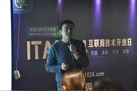 美团云创新助力发展 做企业的专属工程师图片