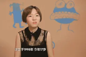16岁萌妹子休学创业，融资1500万，她到底开了一家什么公司？图片