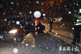 注意！大雪袭洪雅 前往柳江古镇道路被封图片
