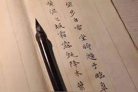 洗洗睡｜冬天仿佛与这味道相连图片