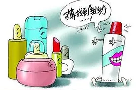 牙膏“变身”化妆品 每天“化妆”你还敢乱用吗图片