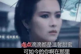 听了哭唧唧情歌「鱼和水的故事-陈瑞」你是水里那条游来游去的鱼视频封面