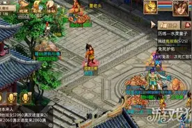十年问道玩家针对游戏系统几点意见和建议分享图片