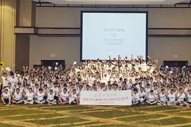 [EXO][分享]160907 SM夏威夷团结大会照公开！请在下图中找出EXO图片