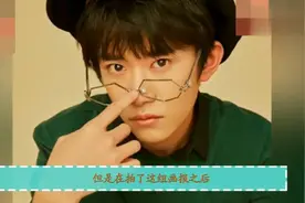 易烊千玺家庭背景曝光，爸爸身份让人无法想象，难怪混的这么好！视频封面