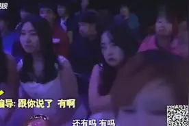 霸气美女穿婚纱现场跟男朋友求婚，涂磊精心设局 终得真爱 祝福视频封面