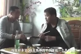 哥哥那方面不行，那老婆怎么办