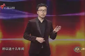 正片：伪养生专家之首张悟本 绿豆水能治百病-搞笑段子视频封面