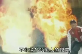 日本女人大战奥特曼，可怜的奥特曼被她踩在身下动弹不得视频封面