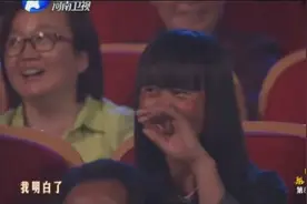 河南大腕范军与河北著名主持人成成梨园春上的一场对决视频封面