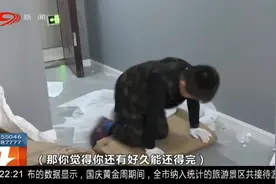 熊孩子频出没：家长引导很关键，别让孩子变“熊”视频封面