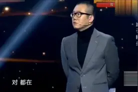 渣男两月挥霍父母十万血汗钱，女友还卷走十万，涂磊却为他点赞！视频封面