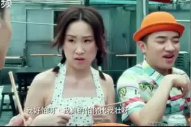 富二代求婚，小伙发动超能力把他变成丑男，女子态度直接大转变视频封面