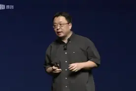 “瞅啥，瞅你咋地”这个段子最早绝对是从罗永浩这流传开来的！图片