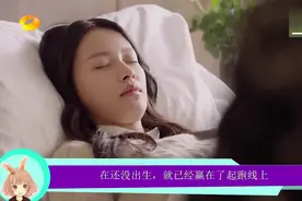 高富帅发现女友怀孕，孩子还没出生，竟在家门口盖了一座游乐场视频封面