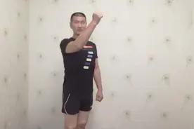武者福利——内与外合，整劲儿的练习方法视频封面