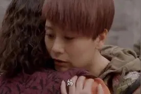 小夫妻新婚去婆家，被亲妈叮嘱，懂规矩按习俗“不要回头”视频封面
