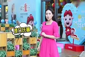 很多人养乌龟做宠物，但是你知道乌龟有沙门氏菌吗？视频封面