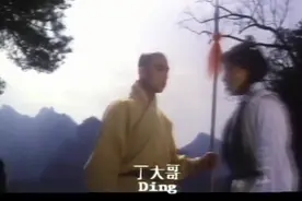 《木棉袈裟》粤语插曲《误会了》（徐小明），男儿有泪不轻弹图片