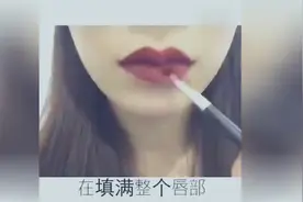 科普化妆刷视频封面