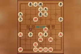 神少帅讲解中局混战第一人洪智先胜财神杯冠军孟辰图片