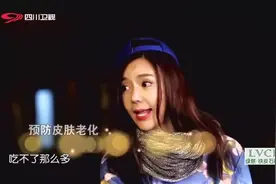 周韦彤拿大餐盘盛走所有烤串 杜海涛着急吃饭狂咽口水视频封面