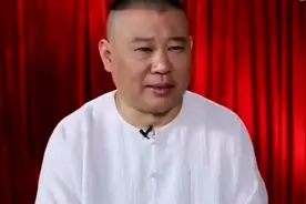 郭德纲凌晨回应曹云金炮轰事件：日后水尽山穷无人解难时我还管你视频封面