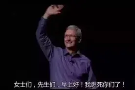 温馨提示：贵阳人，今晚看好女朋友，还有你的肾图片