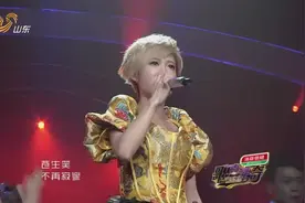 古典版《沧海一声笑》，这配乐我给100分，绝对值得听完的一首歌视频封面