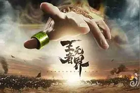 携手打天下 御龙在天手游将军回忆最传奇国战图片