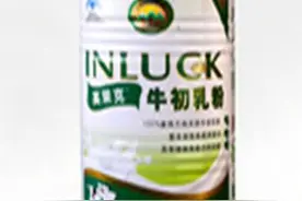 牛初乳——提高小儿免疫力图片