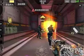CF手游RPK赤炎盘龙介绍 喷出胜利的火焰图片