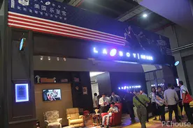 2016虹桥家博会 乐至宝带来经典美式情怀图片