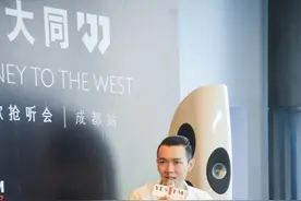 方大同张靓颖再合作演唱《无所谓》 合作默契令人过耳不忘图片