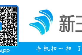 确成硅化董事继续增持图片