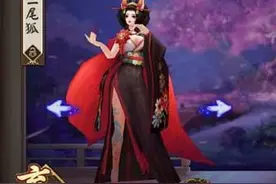 阴阳师三尾狐御魂选择 三尾狐搭配破势还是轮入道好图片