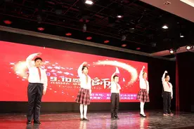 “岁月如歌·感念师恩”2016教师节朗诵会举行图片