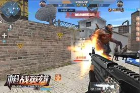 4399《枪战英雄》神枪进阶觉醒震撼开启图片