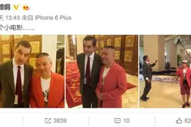 郭德纲师徒恩怨录：背后的博弈与无奈图片