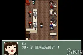 《Kio的人间冒险》最终boss打法心得 最终BOSS怎么打图片