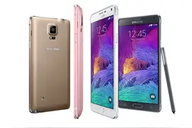 精致大屏旧旗舰 三星 Note4国行报1650元图片