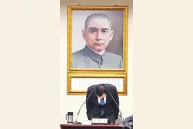 雪崩式惨败 国民党能否浴火重生？图片