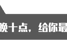 行车宝典经过翻新的二手轮胎可以用吗？图片